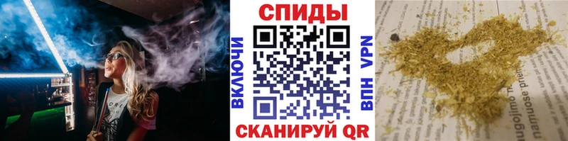 Бутират BDO 33%  Маркс 