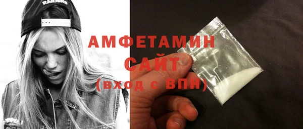 ешки Белоозёрский