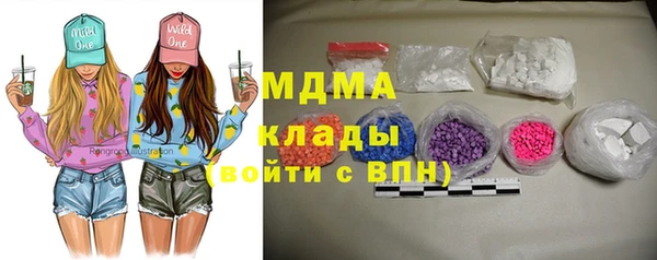 ешки Белоозёрский