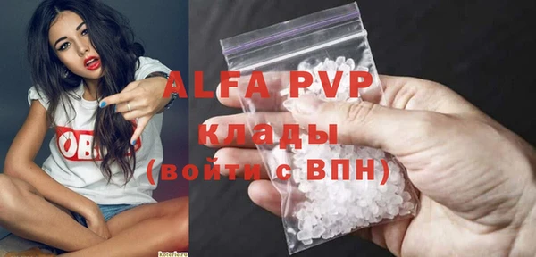ешки Белоозёрский