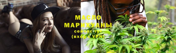 ешки Белоозёрский