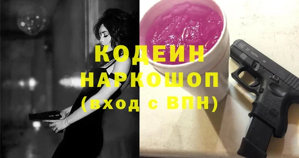 ешки Белоозёрский
