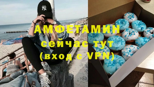 ешки Белоозёрский