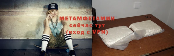 ешки Белоозёрский