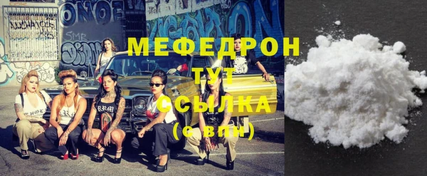 ешки Белоозёрский