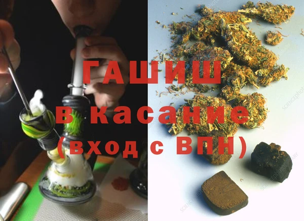 ешки Белоозёрский