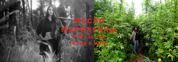 МДМА Беломорск