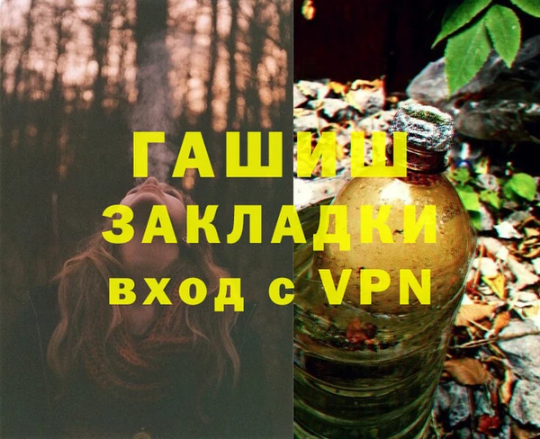 ешки Белоозёрский