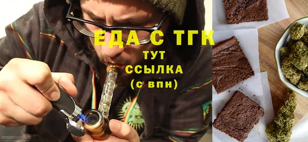 ешки Белоозёрский