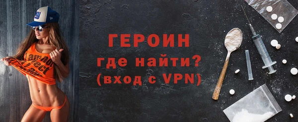 ешки Белоозёрский