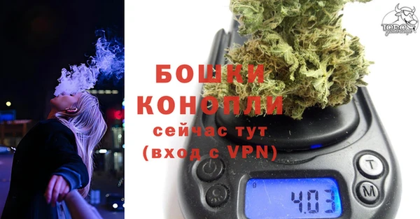 МДМА Беломорск