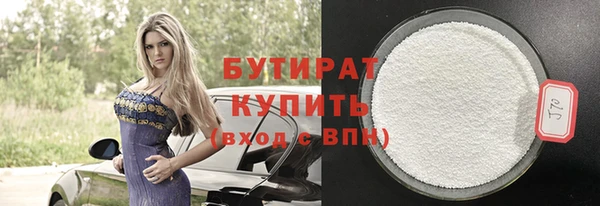ешки Белоозёрский